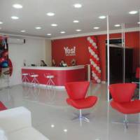 Galeria de Fotos da Franquia YES! Idiomas (Yielding English School) - Encontre franquia ou franquias entre as melhores franquias de sucesso no top franquia, para comprar franquia e abrir sua franquia.