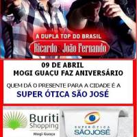 Título da Notícia 39: 09 DE ABRIL- Aniversário da cidade de Mogi Guaçu - São Paulo. - Encontre franquia ou franquias entre as melhores franquias de sucesso no top franquia, para comprar franquia e abrir sua franquia.