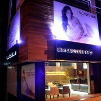 Galeria de Fotos da Franquia Emagrecentro - Encontre franquia ou franquias entre as melhores franquias de sucesso no top franquia, para comprar franquia e abrir sua franquia.