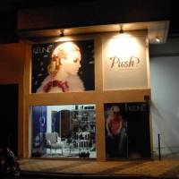 Galeria de Fotos da Franquia Push Cabelo e Estética - Encontre franquia ou franquias entre as melhores franquias de sucesso no top franquia, para comprar franquia e abrir sua franquia.