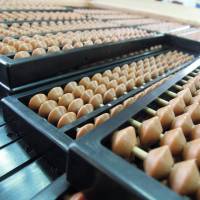 Galeria de Fotos da Franquia Ginástica do Cérebro - Encontre franquia ou franquias entre as melhores franquias de sucesso no top franquia, para comprar franquia e abrir sua franquia.